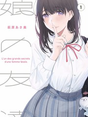 即看影院 乘风破浪的姐姐 综艺热播