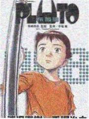 综艺《标签辩论会》建档卡片封面